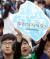 그린피스, 세계자연기금(WWF), 환경운동연합 주최로 20일 오후 서울 청계광장에서 &#39;기후행진 2018&#39; 행사가 열렸다. 어린이 참가자가 피켓을 들어보이고 있다. 변선구 기자