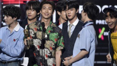 Acceptance Speech of RM, the Leader Who Made BTS to Become BTS