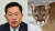 박남춘 더불어민주당 인천시장 후보는 차분하고 습격에 능한 퓨마상이다. [사진 백재권·중앙포토]