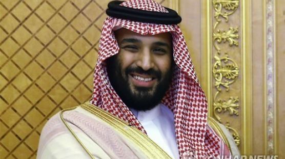 사우디 왕세자 4주째 모습 감춰…이란서 총격 사망설 제기