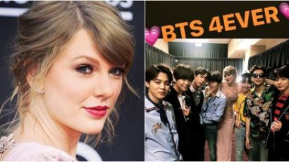 Taylor Swift·Tyra Banks Expresses Love for BTS