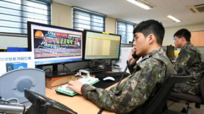 [Focus 인사이드] 북한, 판문점선언 이후에도 사이버 무차별 공격