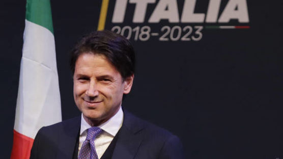 포퓰리즘 연정 이탈리아서 폭풍의 핵으로 떠오른 총리 후보 