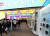 23일 오전 서울 한 면세점에서 관광객들이 영업시작을 기다리고 있다. [연합]