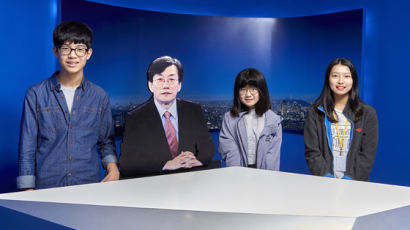 [소년중앙] TV 뉴스는 어떻게 만들어질까, 소중 학생기자단 JTBC 뉴스룸에 떴다