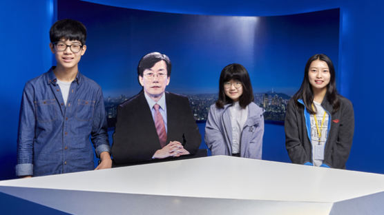 [소년중앙] TV 뉴스는 어떻게 만들어질까, 소중 학생기자단 JTBC 뉴스룸에 떴다