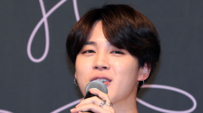BTS JIMIN Tells His Feelings about the Death Treat