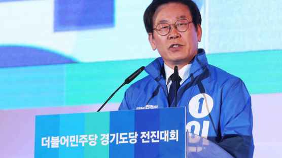한국당 '이재명 욕설 파일' 공개···이재명 "즉시 고발"