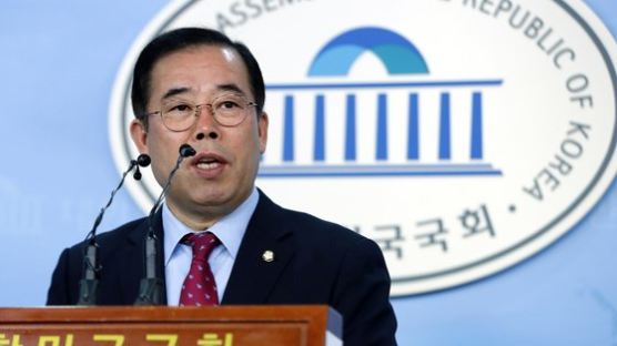 한국당, “네이버가 드루킹 뉴스 고의적으로 숨겼다"