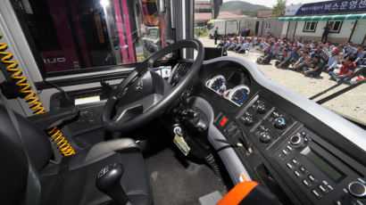[사진] 세종시 버스 파업