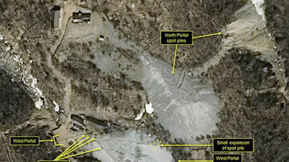 北 핵무기연구소 "북부핵시험장 완전 폐기"