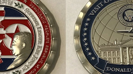 백악관은 벌써 '김정은·트럼프 동전' 할인판매 중