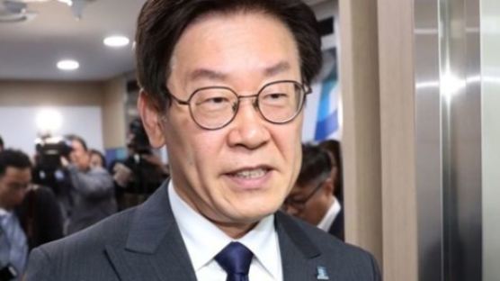 이재명 측 “욕설파일 공개, 명백한 불법…한국당 엄중조치할 것”