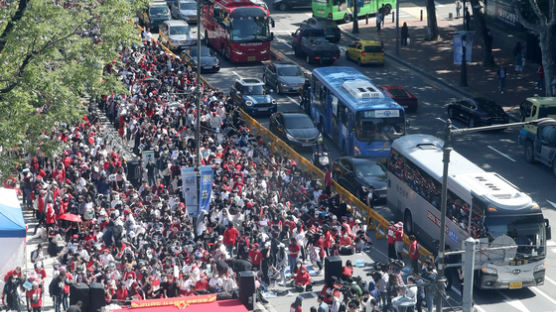 ‘불법촬영 성 편파수사 규탄 시위’ 염산 테러 예고한 20대 붙잡혀