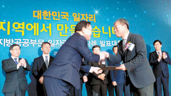 [국토의심장 충청] 근로시간 단축, 원·하청관계 개선…대전지역 기업들 '좋은 일터' 만들기 박차