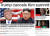 &#39;트럼프가 김정은과의 회담을 취소했다&#39;는 제목의 24일 CNN 톱 기사.