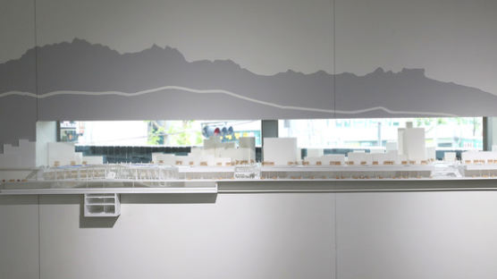 [서소문사진관]미래 서울에 지하도시가 생긴다면?