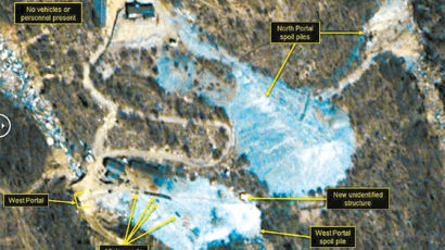 풍계리 핵실험장 폭파…김정은, 비핵화 성의 보였다