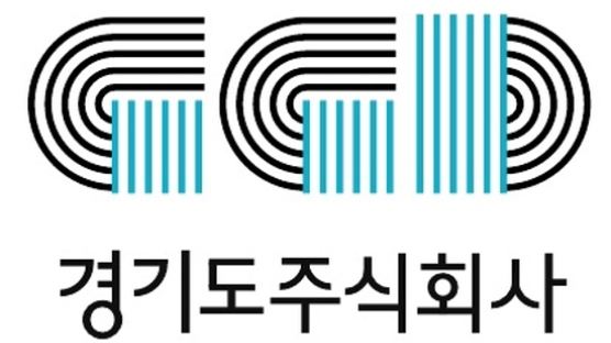 경기도주식회사, ‘중소기업 디자인‧공동브랜드’ 지원 사업