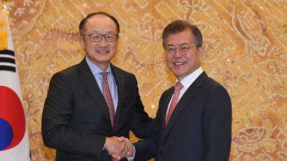 文대통령 “한국, 세계은행 증자 적극 지지한다”