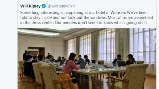 북한, 풍계리 외신 기자단에 "창문 밖 보지 말라" 