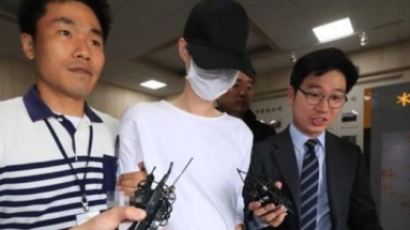 유튜버 노출사진 재유포 20대男, 구속영장 기각…“긴급체포 요건 안돼” 