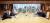 문재인 대통령과 김정은 국무위원장이 26일 오후 판문점 북측 통일각에서 정상회담을 하고 있다. [뉴스1]