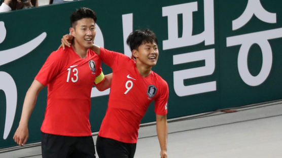 이승우 돕고 손흥민 쐈다...한국 축구, 온두라스에 2-0 완승