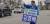 더불어민주당 소속 김영배 익산시장 후보가 거리에서 차량을 향해 손을 흔들고 있다. [사진 김영배 후보] 