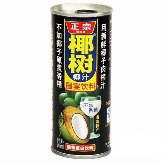 병맛 광고로 화제, 30년 부동의 1위 중국 코코넛 음료