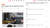29일 현재 &#39;그것이 알고싶다&#39; 기사에 남아 있는 항의 댓글. [사진 네이버뉴스 캡처]