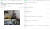 29일 현재 &#39;그것이 알고싶다&#39; 기사에 남아 있는 항의 댓글. [사진 네이버뉴스 캡처]