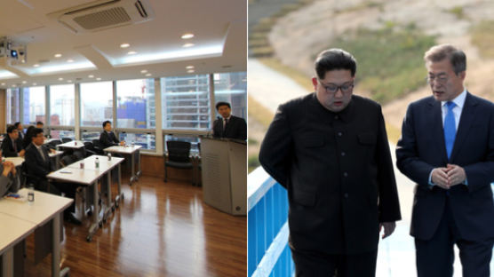 “북한 경제개발, 한국이 주도하기 위한 대책 필요”