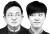 김인권 ㈜LF상무(왼쪽), 노다 쇼(오른쪽)