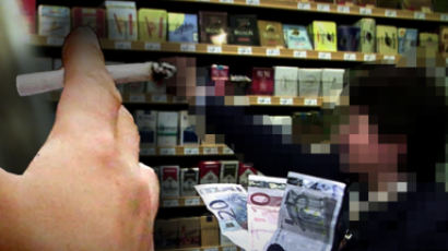 '흡연 천국' 프랑스서 1년새 100만명 금연한 이유