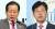 홍준표 자유한국당 대표, 강길부 자유한국당 의원 [중앙포토]