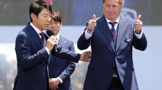 한국축구 든든한 지원군…'스페인 어벤져스 코치'