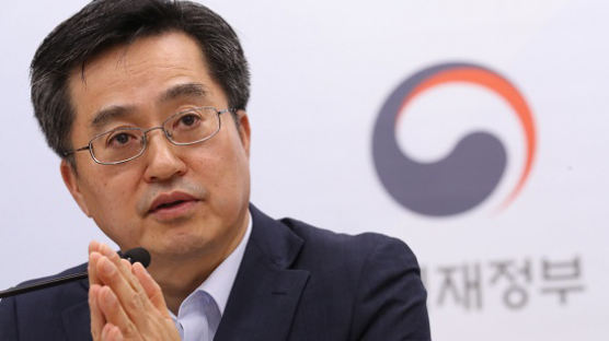김동연, “정부 내 혁신성장 제약 있었다...민간, 시장 중요” 