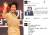 배우 김부선씨가 2016년 10월 4일 자신의 페이스북에 쓴 글 [중앙포토]