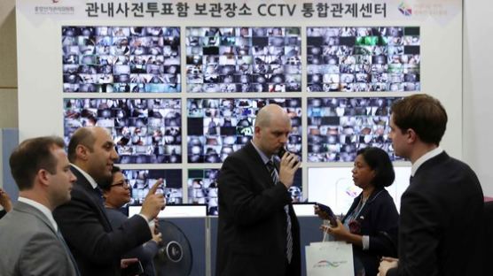 [포토사오정]주한외교사절, '한국의 선거 문화를 배우고 싶네요'