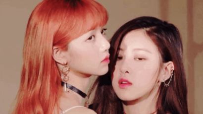 Why Do BLACKPINK LISA and ROSÉ Always Fight? 