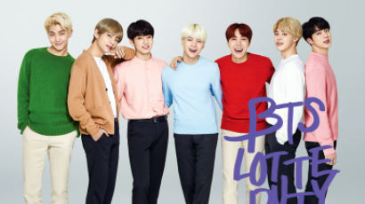 PHOTOS: Blank Cheque Ad Rates for BTS… Advertising Industries Say "Guarantee Isn't a Matter" 
