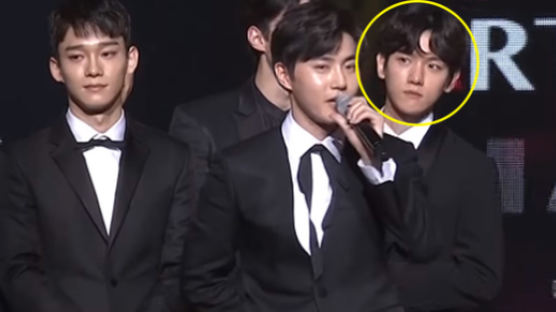 Cute Reaction of EXO BAEKHYUN Who Forgot that His Concert is Being Held in a Week