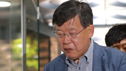 ‘삼성 노조 와해 사건’ 관여자 영장 기각에 검찰이 보인 반응