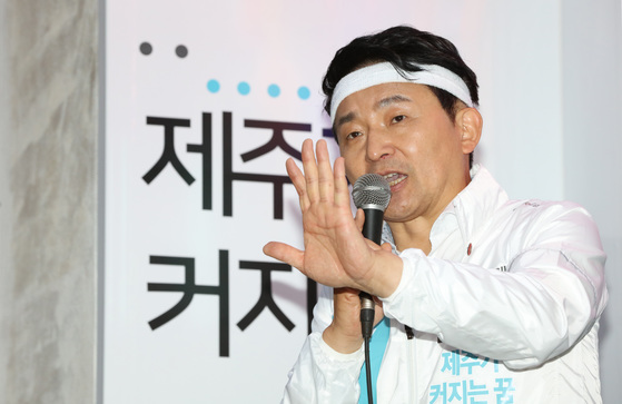원희룡이 ‘민주당 입당설’ 부인하지 않는 이유는