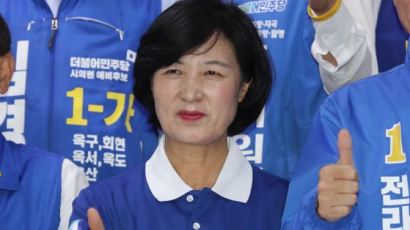 민주당, 군산서 "GM공장 재가동하겠다" 지지 호소