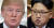 6월 12일 싱가포르에서 만날 것으로 예상되는 도널드 트럼프 미국 대통령과 김정은 북한 국무위원장.[연합뉴스]