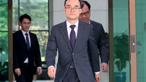 MB 구속시킨 첨단범죄수사부, 서울동부지검으로 이전 결정