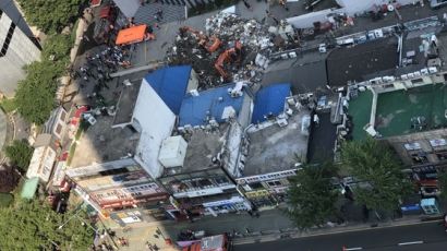 서울 용산 4층 상가 건물 무너져 1명 부상···원인은?