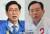 더불어민주당 양승조(왼쪽) 충남지사 후보와 자유한국당 이인제 후보. [연합뉴스]